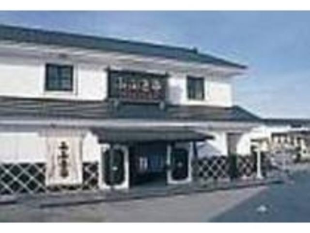 喜多方らーめん本舗直営店のふぶき亭_麺造蔵