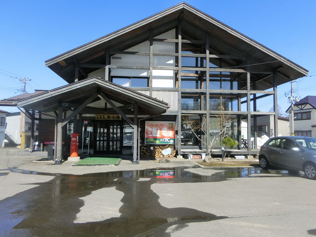 八幡平温泉館 森乃湯