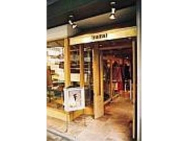 ヨーロッパやニューヨークのアイテムが揃う_Frou Frou