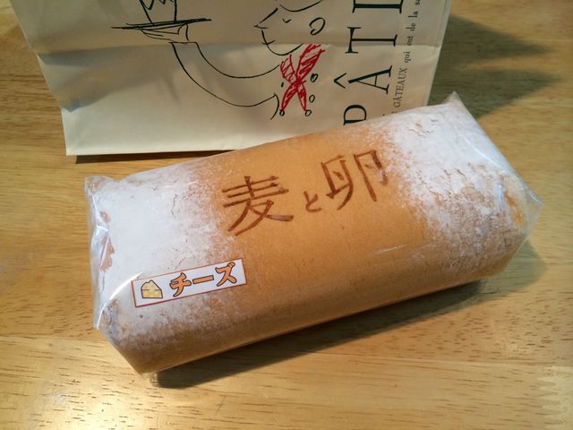 ケーキ工房 麦と卵