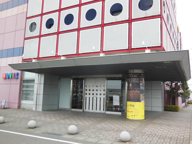 MOVIX(ムービックス)伊勢崎