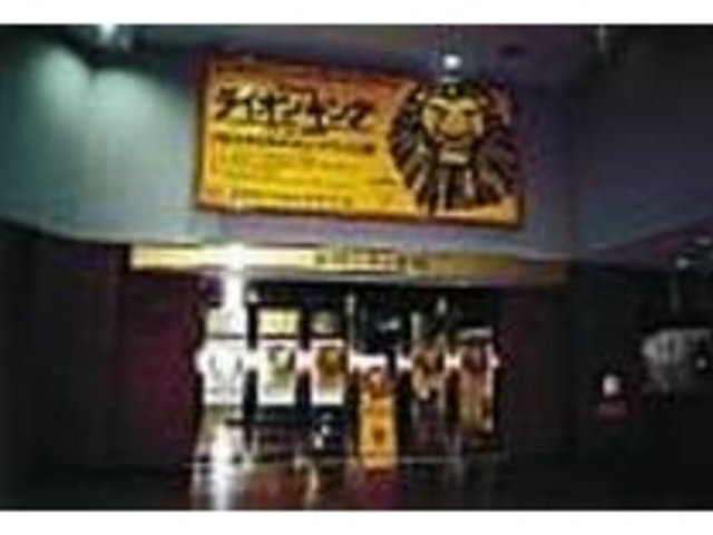 2001年は「ライオンキング」を上演_キャナルシティ劇場