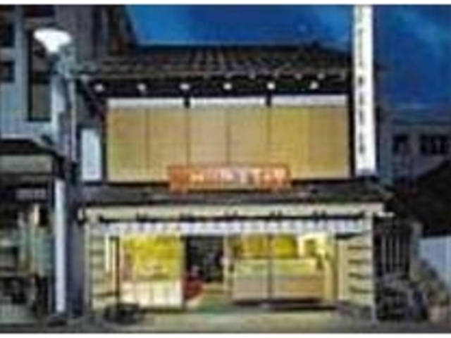 丹精込めて作られた和菓子が並ぶ店_梅屋常五郎