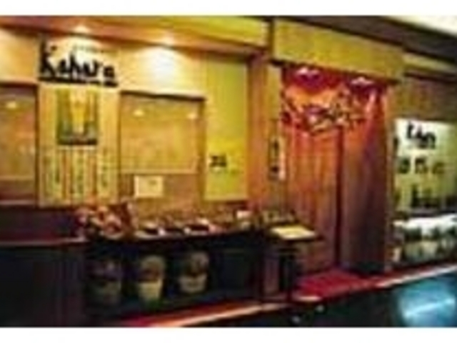夜の『おまかせコース』は2000円 〜_中国風料理屋 Kahara