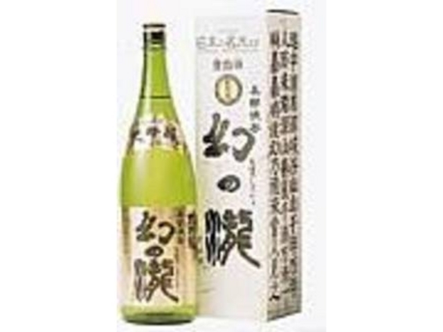 天然の清水が造り出すなめらかな飲み口_皇国晴酒造