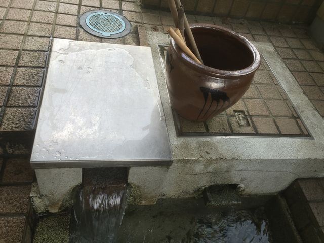 生地の清水