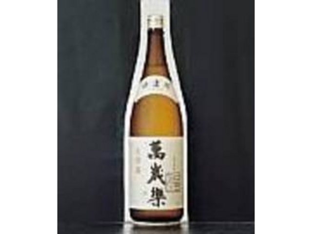芳醇さと深い味わいで愛される『萬歳楽』_小堀酒造店