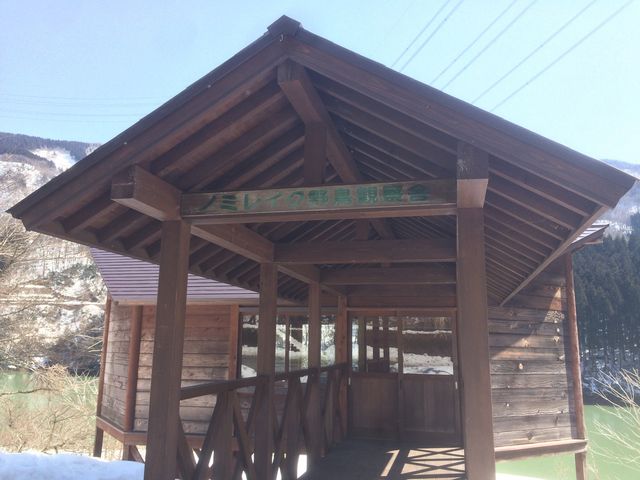 ノミレイク野鳥観察舎