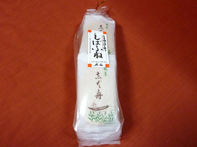 加賀かきもち丸山