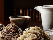 丹想庵 健次郎の写真1