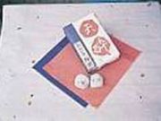 和菓子処 福屋の写真2