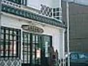 上田屋本店の写真2