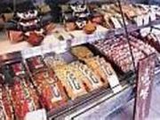 味噌庵の写真2