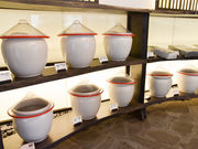味噌庵の写真4