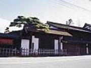 旧有壁宿本陣の写真1