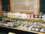 菓子処 笹の舎の写真2