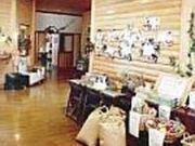 ほっとはうす・さめがわの写真2