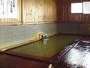 遠刈田温泉センター浴場の写真1