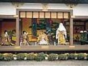しばた菊の祭典の写真2