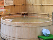 五日市天然温泉ゆらゆらの写真3