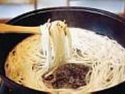 五島うどん竹酔亭本店の写真1