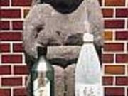 松浦一酒造の写真2