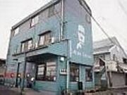 コルトレーンコルトレーンの写真1