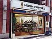 ハッシュパピー・スペシャルティストア横浜元町店の写真2