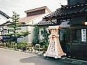 蕎麦処 上杉の写真1