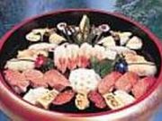 権太郎の写真1