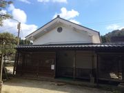 南惣美術館の写真3