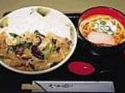 中国風料理屋 Kaharaの写真2