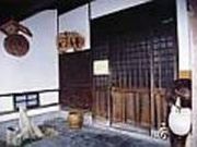 かぶら亭の写真1