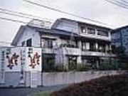 清松庵 たちばなの写真2