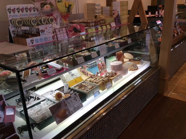 ふるらーじゅ安積店