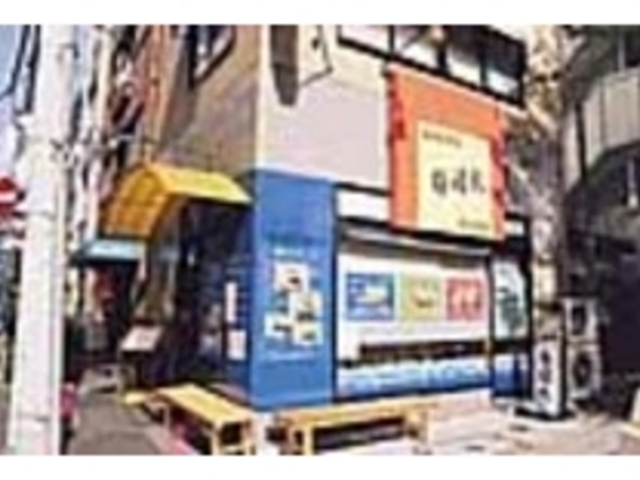 築地市場のまん前の「勝どきすし大本館」_勝どき 寿司大 本館