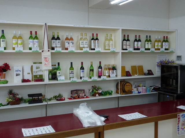 天童ワイン