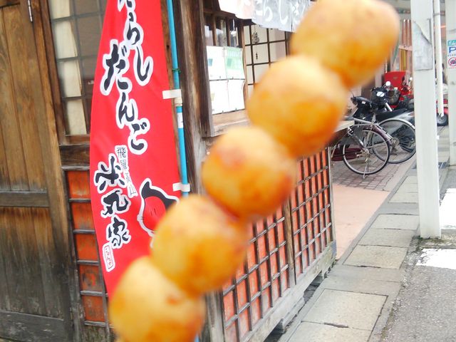 米丸家