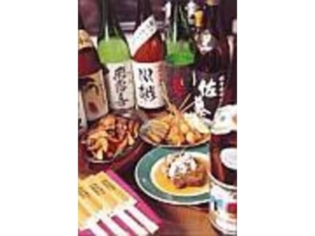 入手困難な地酒や焼酎の逸品もズラリ_ハイカラDINING