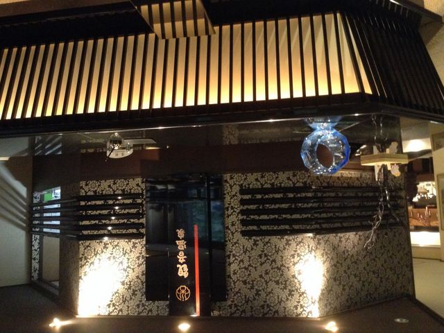 ホテル観音温泉