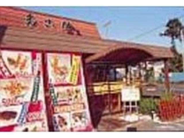 商品の大きなたれ幕に食欲をそそられる_天ぷら多古助