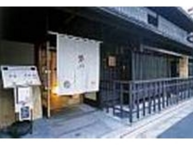 呉服店の名残を残す情緒あふれる外観_蒼