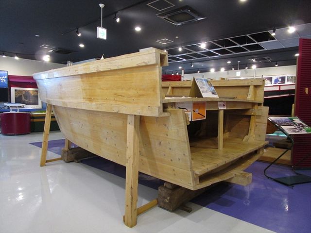 海の文化資料館