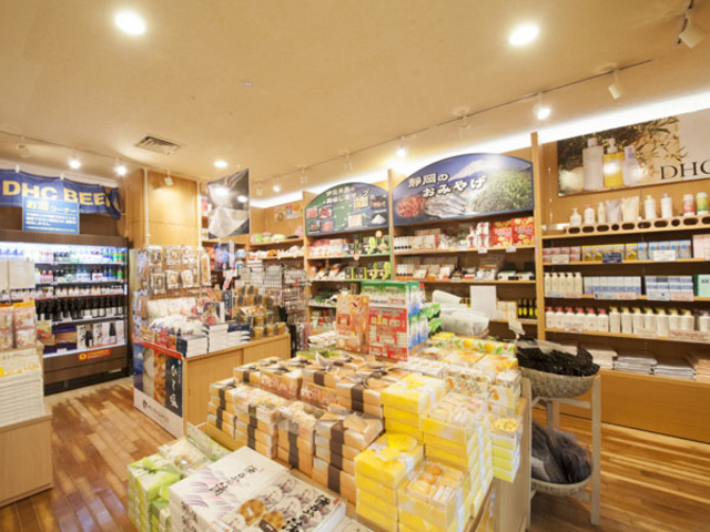 伊豆の特産物が勢揃いな売店_赤沢日帰り温泉館