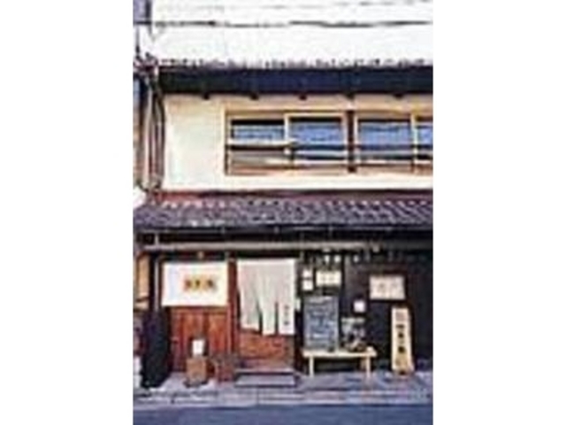 懐かしい雰囲気の中、ほっこりと過ごせる_松富や壽いちえ