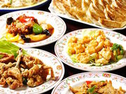 餃子の王将 門真店の写真1