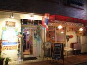 タイレストラン&バー Koh Phi phi コピーピー 小杉店の写真1