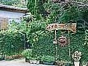 茶房ぬぅーはの写真2