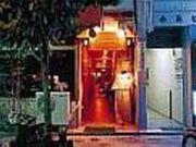 CABALLERO CLUBの写真2