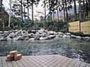 ホテル 箱根アカデミーの写真1